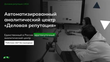 ���� ������: ��������� �������������� ������������� ������ �������� ����������� ��������� �������������� ������ �������� ���������� � ����� ��������-��������