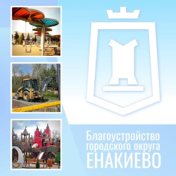 ����� ��������: ������������ ������������ ������������ ������ �������� � ������