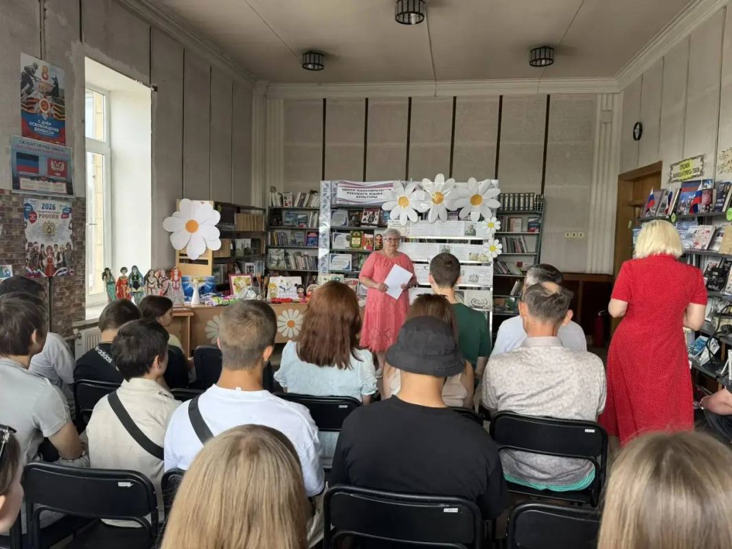 День семьи, любви и верности в Петровском районе Донецка: укрепление семейных ценностей День семьи, любви и верности в Петровском районе Донецка: укрепление семейных ценностей