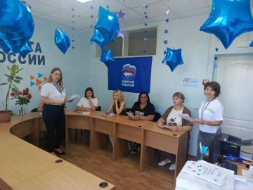 �������� ������������: � ������� ������ �������� ��� �������������