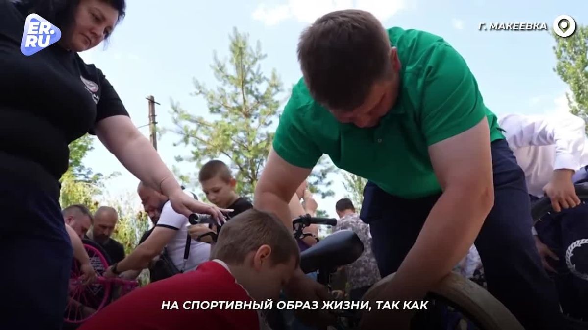 Праздник для ребят из «Гнёздышка»: велосипеды, мороженое и тёплые слова в День семьи, любви и верности