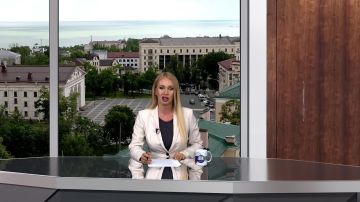 ��� ���������� � �����. 08.07.2026