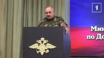 "Я оставлю сердце в Донецке"