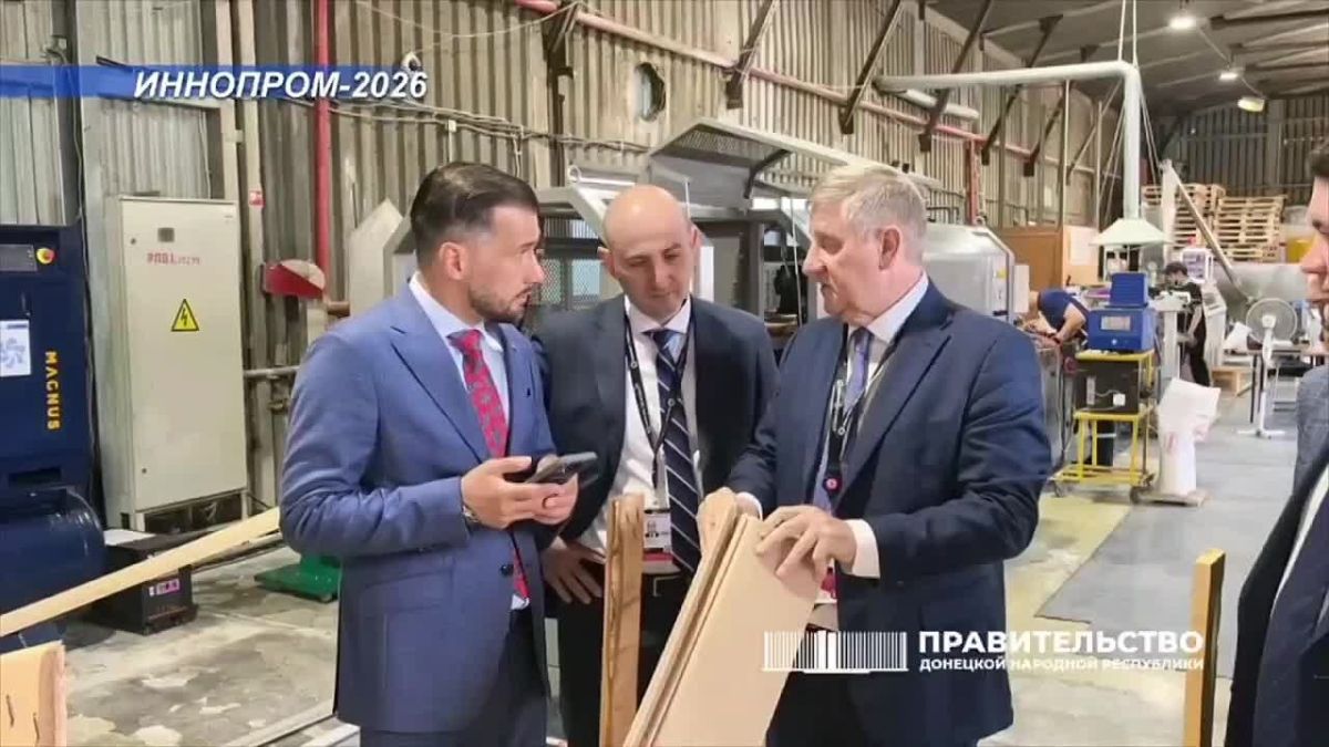 В ДНР планируют использовать метод ремонта коммунальных сетей без раскопок