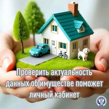 ������������� ������ ���������� ��� ����������� ��������� �������