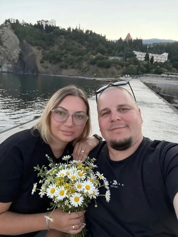 ПОДАРИ РОМАШКУ — СИМВОЛ ЛЮБВИ И ВЕРНОСТИ ПОДАРИ РОМАШКУ — СИМВОЛ ЛЮБВИ И ВЕРНОСТИ