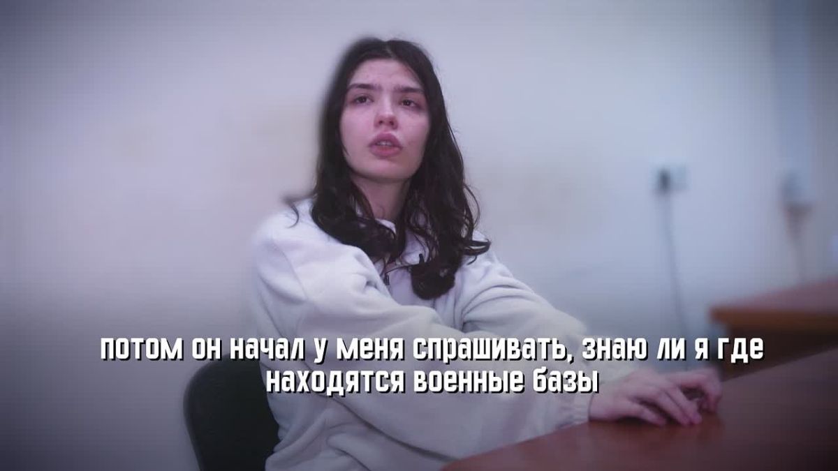 Суд приговорил государственную изменницу из Мариуполя к 13 годам лишения свободы