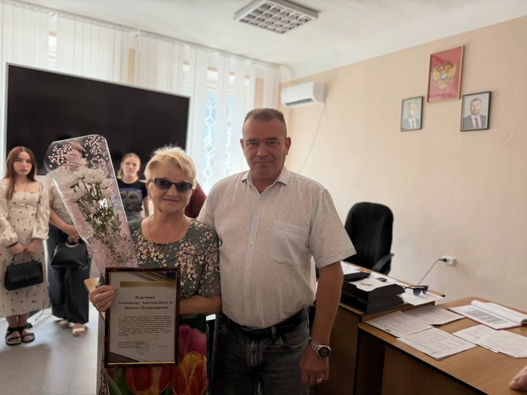 «Счастье там, где есть любовь» - поздравление семей юбиляров с Днем семьи, любви и верности «Счастье там, где есть любовь» - поздравление семей юбиляров с Днем семьи, любви и верности
