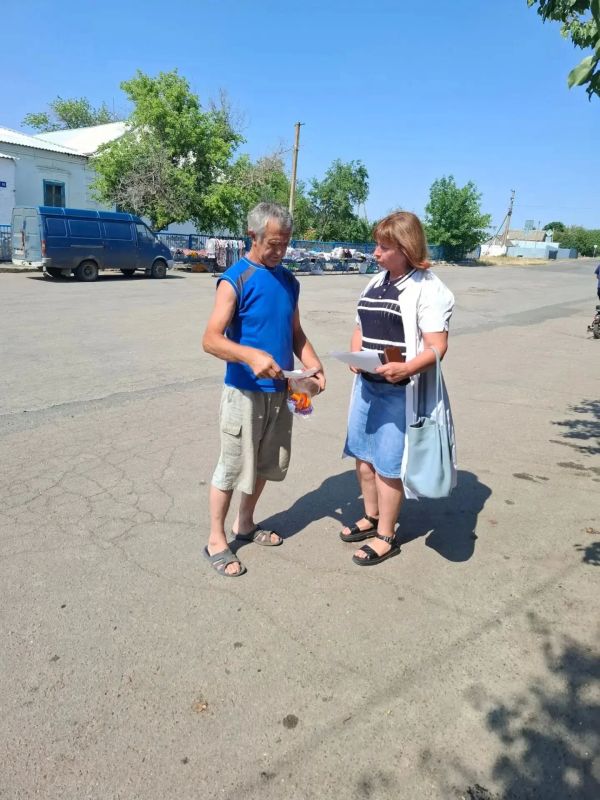 Заведующая Коньковским ФП провёла беседы с населением с.Коньково и с. Ивановка на тему: "Пожарная безопасность" Заведующая Коньковским ФП провёла беседы с населением с.Коньково и с. Ивановка на тему: "Пожарная безопасность"
