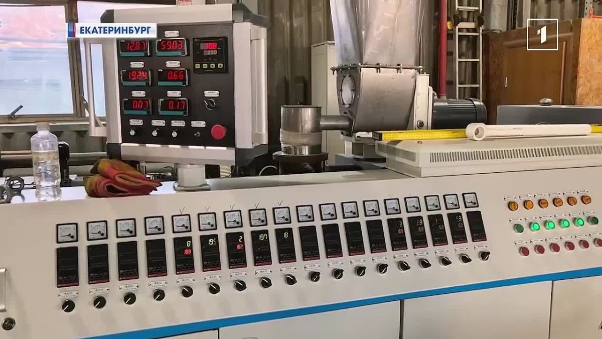 Трубы простоят 50 лет и никаких раскопок! В ДНР хотят внедрить новую технологию в сферу ЖКХ