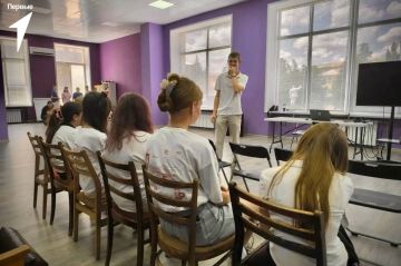 Когда команда становится одним целым