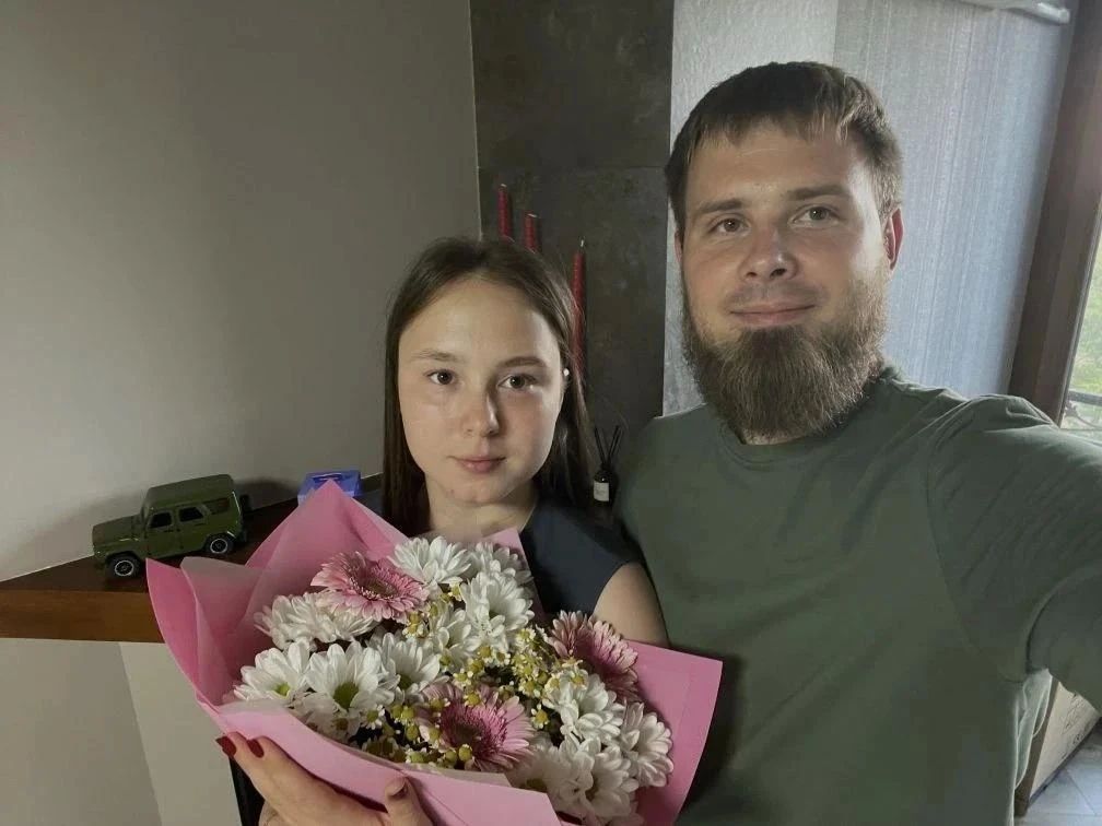 ПОДАРИ РОМАШКУ — СИМВОЛ ЛЮБВИ И ВЕРНОСТИ ПОДАРИ РОМАШКУ — СИМВОЛ ЛЮБВИ И ВЕРНОСТИ