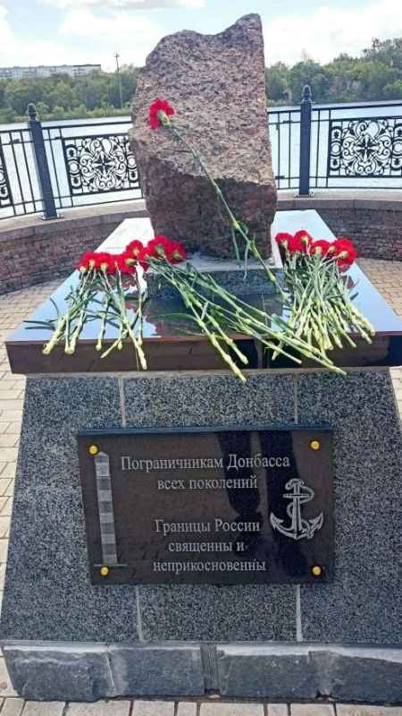 Галичане обиделись, что их льва демонтировали в Донецке Галичане обиделись, что их льва демонтировали в Донецке