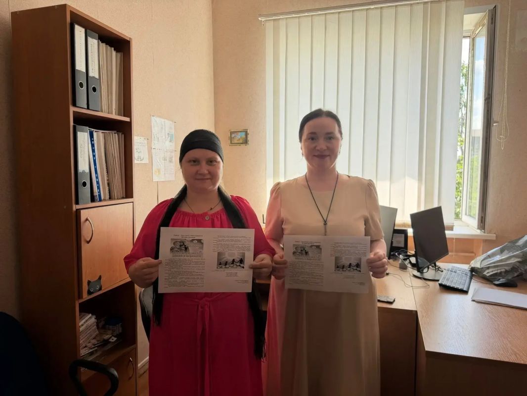 День семьи, любви и верности — праздник, согревающий сердца! День семьи, любви и верности — праздник, согревающий сердца!