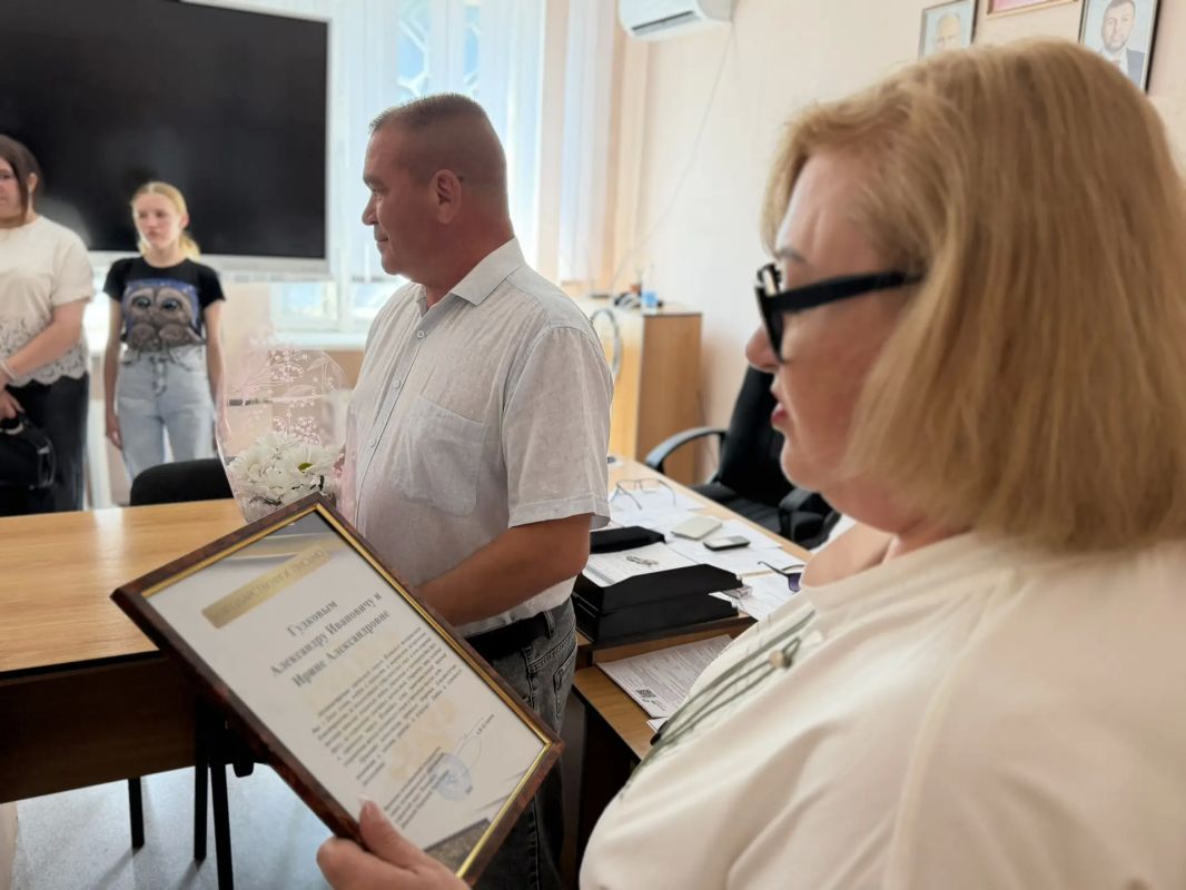 «Счастье там, где есть любовь» - поздравление семей юбиляров с Днем семьи, любви и верности «Счастье там, где есть любовь» - поздравление семей юбиляров с Днем семьи, любви и верности