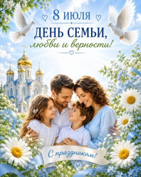 ��������� ����������: ��������� �������, ������� �������!