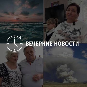 Главные новости в Донецке на этот час — что происходит в городе и республике: