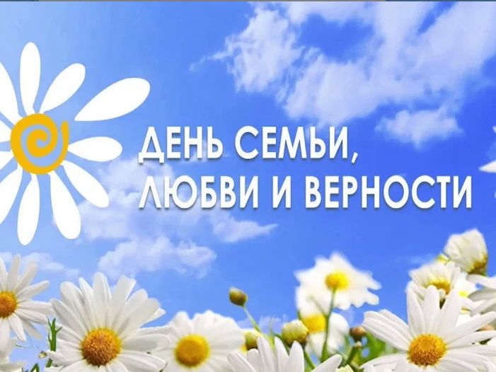 Дорогие жители городского округа Дебальцево!