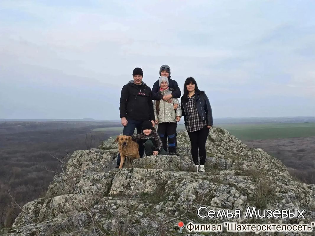 ФОТОКОНКУРС «СЕМЬЯ В КАДРЕ» ФОТОКОНКУРС «СЕМЬЯ В КАДРЕ»