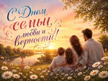 ������ �������: ��������� ���������!. ���������� ��� � ���� �����, ����� � ��������! ���� ��������, ���������� ��������� � ������� ������ ����� � �������� ���������, ������������ ��� ��� ��������� ���� ������, �����������...