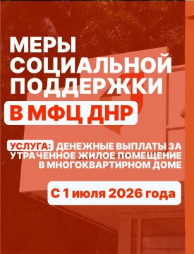 ���� ���������� ��������� � ��� ���