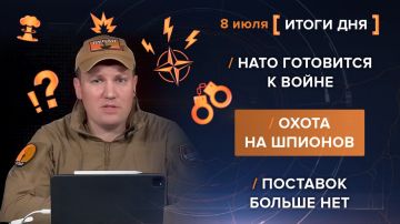 ����� 8 ����. ����������� �� ������������ ������� @rybar ������� �������� ���������� ��� @SolovievLive