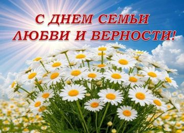 8 ���� 2026 ���� ��� ������ �������� ������� � ������ �������� � ���� �����, ����� � ��������
