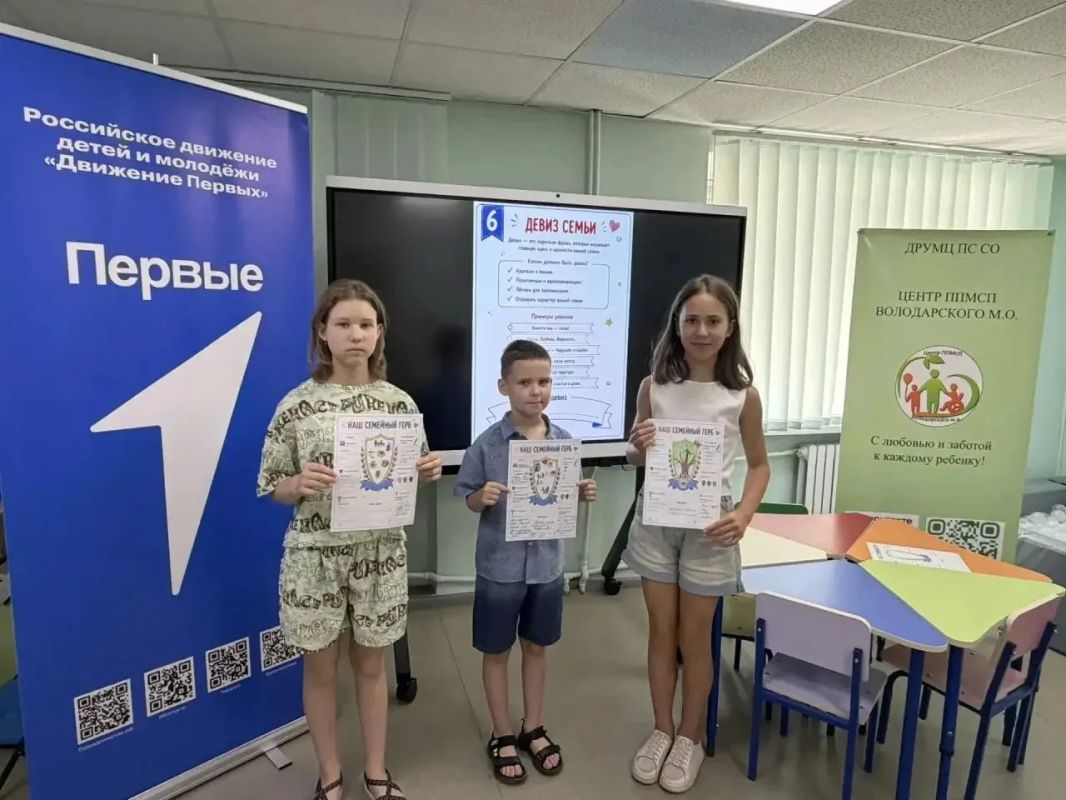 Активисты Володарского округа присоединились к Всероссийской акции «Родные Любимые»!