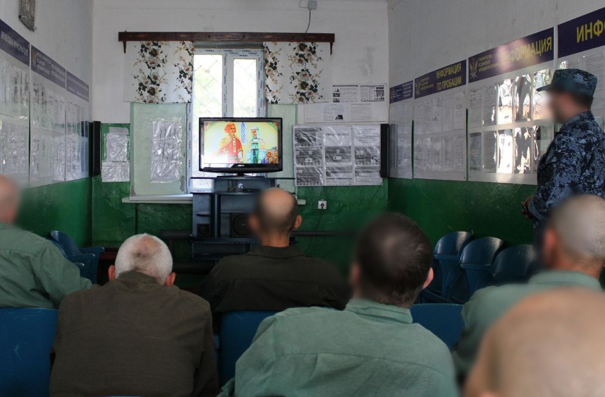 Осужденные ИК-13, ИК-12 и ИК-8 отметили День семьи, любви и верности Осужденные ИК-13, ИК-12 и ИК-8 отметили День семьи, любви и верности