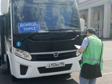 Внеплановый мониторинг общественного транспорта: итоги