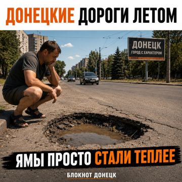 Прислать новость. Подпишись на Блокнот в ТГ или МАХ