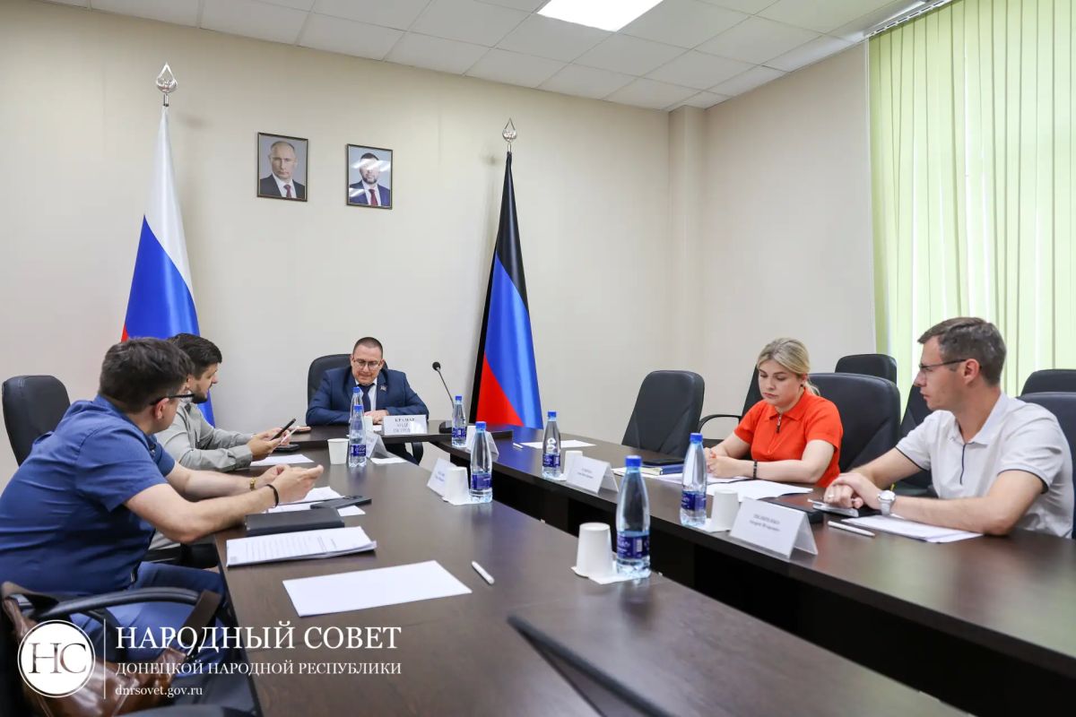 В Народном Совете анализируют совершенствование федерального законодательства В Народном Совете анализируют совершенствование федерального законодательства