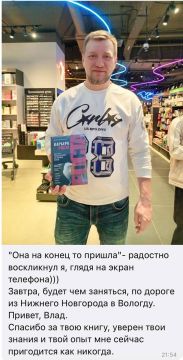 ��������� ��������: �������, ����� �������� ���� ������� �����������