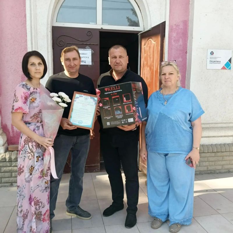 Всё самое важное и ценное начинается с семьи