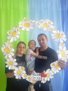 Сегодня в ГБДОУ "Детский сад №22 "Чайка" г. о. Торез" состоялось теплое и душевное мероприятие "Семейная радуга"