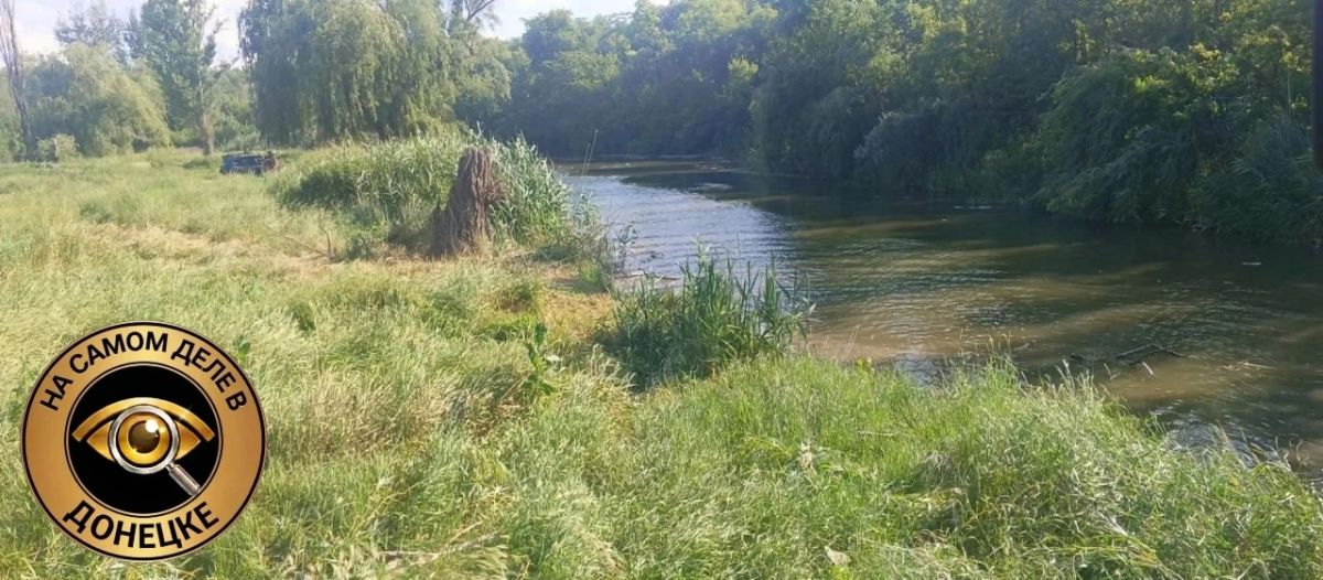 В ДНР приступили к расчистке русла реки Кальмиус