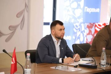 Подвели итоги II квартала работы регионального отделения Движения Первых ДНР