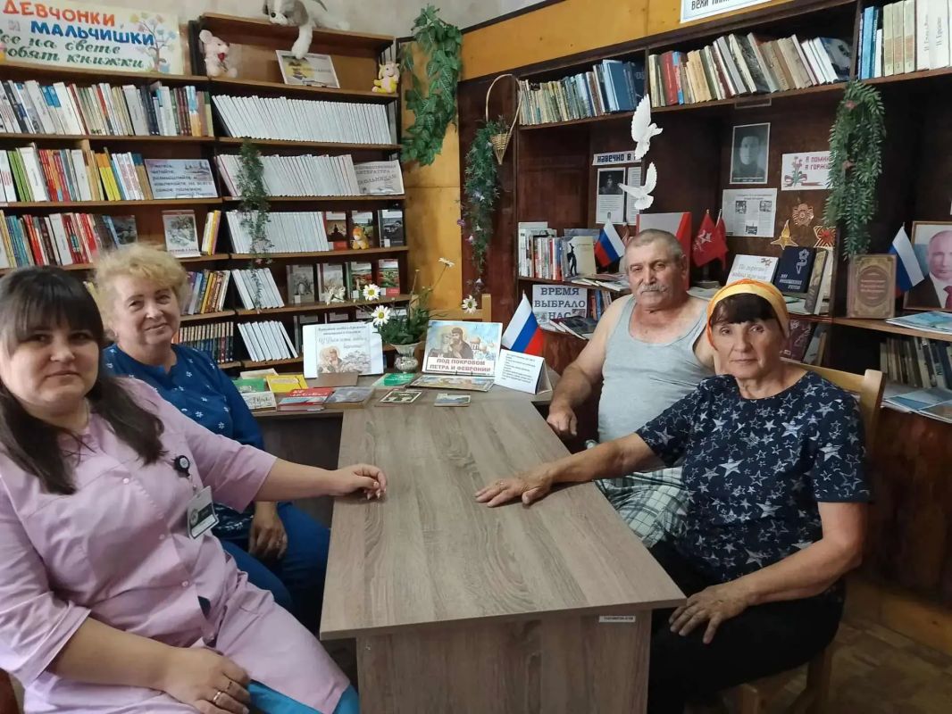 Час духовности «Под покровом Петра и Февронии» Час духовности «Под покровом Петра и Февронии»