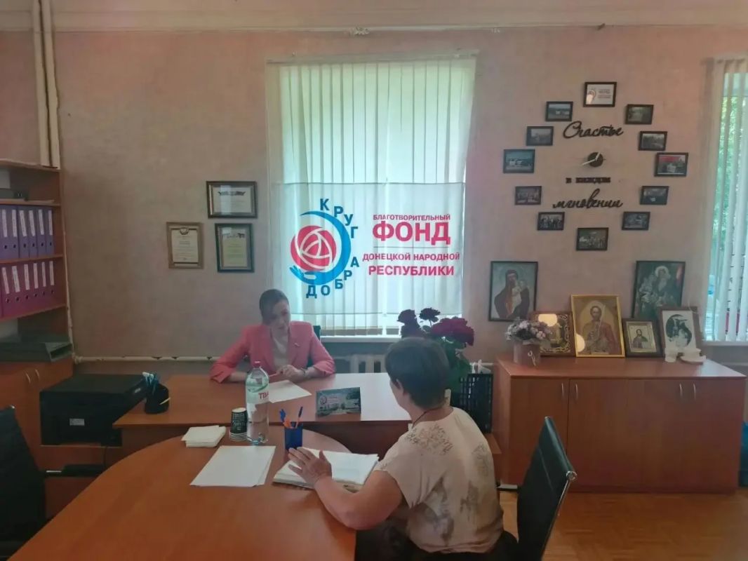Наталья Никонорова: Провела личный прием членов Комитета семей воинов Отечества в Донецке Наталья Никонорова: Провела личный прием членов Комитета семей воинов Отечества в Донецке