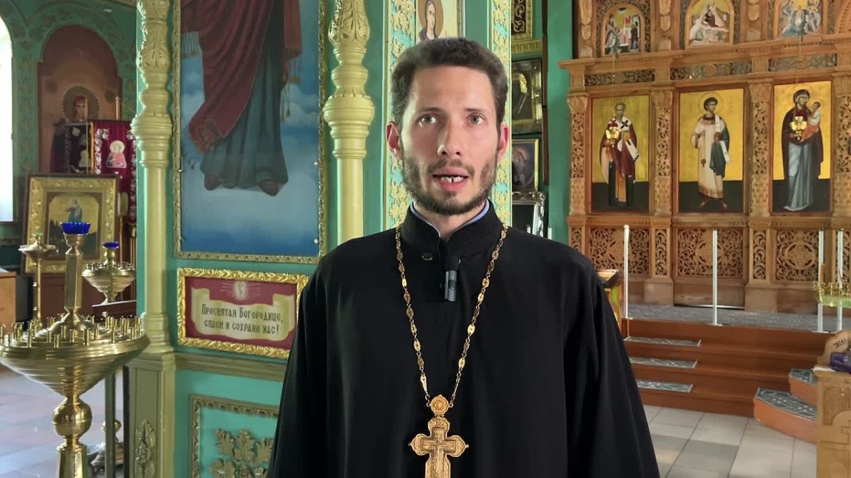 С Днем семьи, любви и верности!