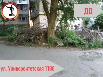 Валентин Левченко: Чище район — комфортнее жизнь: ликвидированы свалки в Киевском районе