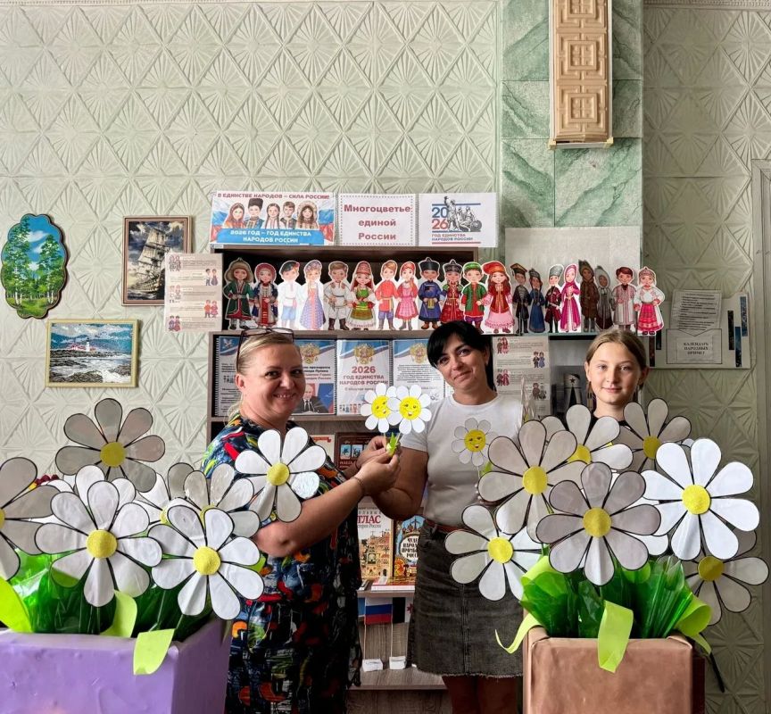 Тепло ромашек в День семьи, любви и верности! Тепло ромашек в День семьи, любви и верности!