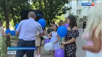 По всей России сегодня отмечают День семьи, любви и верности