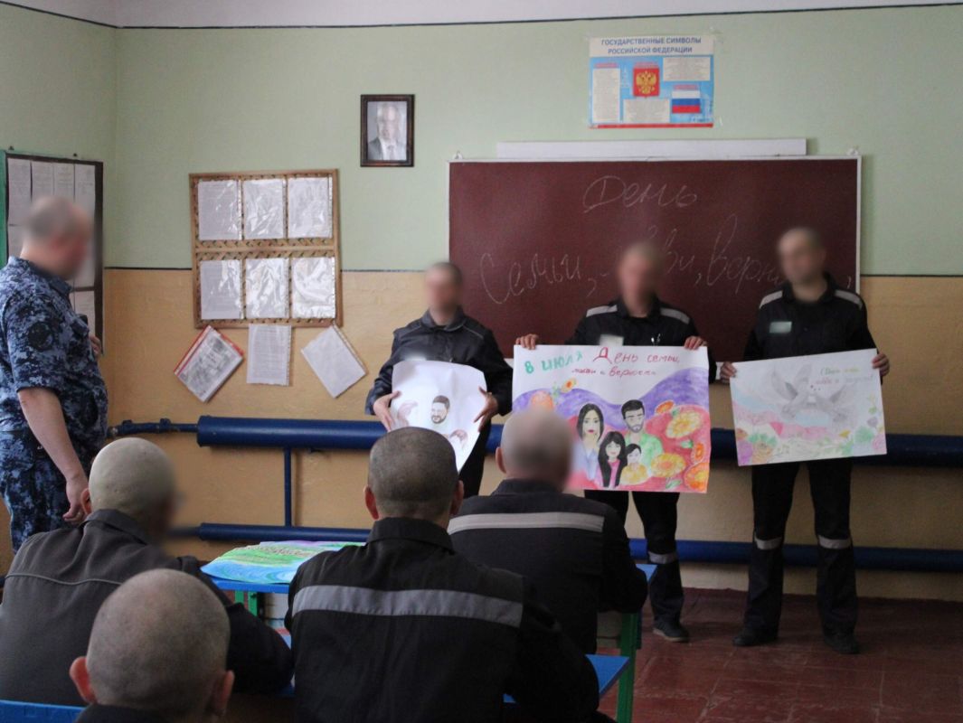 Осужденные ИК-13, ИК-12 и ИК-8 отметили День семьи, любви и верности Осужденные ИК-13, ИК-12 и ИК-8 отметили День семьи, любви и верности
