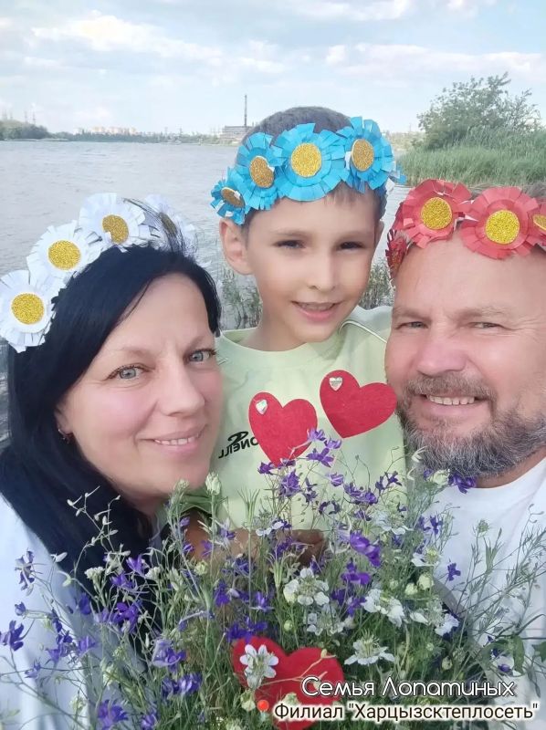 ФОТОКОНКУРС «СЕМЬЯ В КАДРЕ» ФОТОКОНКУРС «СЕМЬЯ В КАДРЕ»