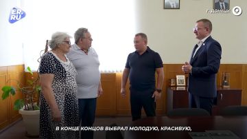 ������� ������: �� ��� �� ������������, �������� � ���������