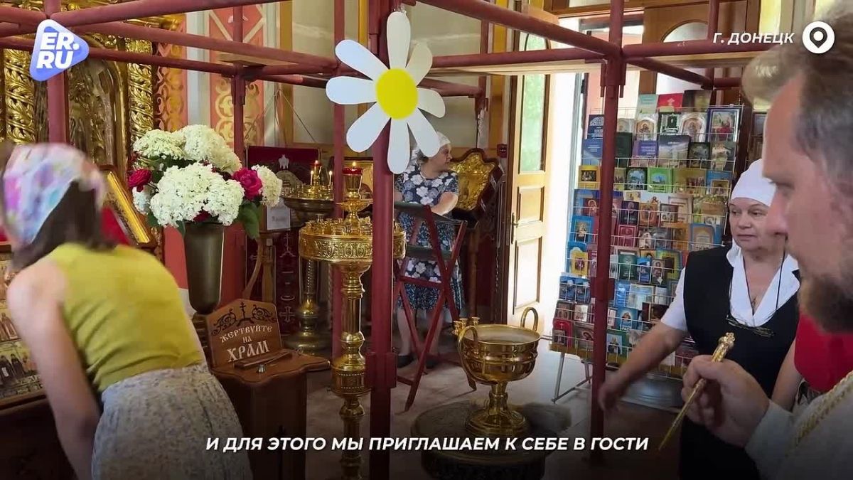 Семья – опора, любовь – основа: в одном из храмов столицы Республики почтили память Петра и Февронии