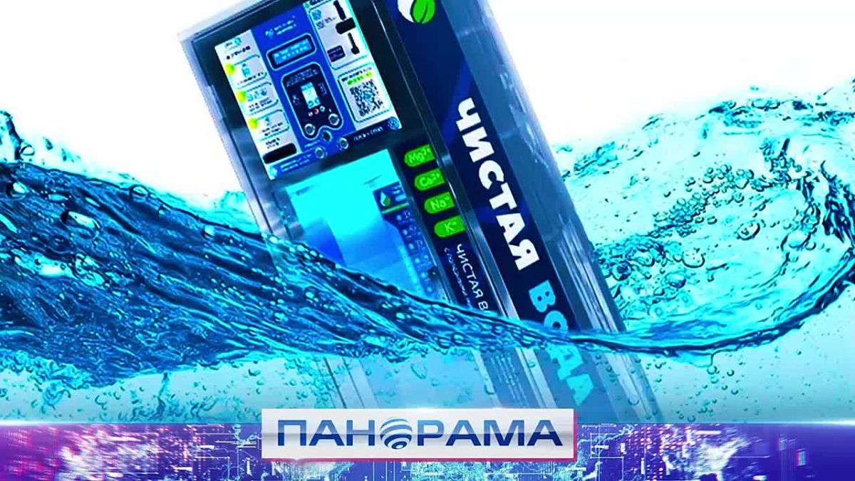 Новый ценник на питьевую воду! Вместе с Народным контролем разбираемся в причинах подорожания