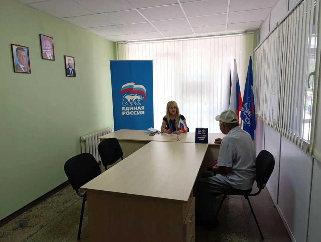 Заместитель секретаря Амвросиевского местного отделения Всероссийской политической партии «Единая Россия» Елена Фисенко провела прием граждан в общественной приемной Заместитель секретаря Амвросиевского местного отделения Всероссийской политической партии «Единая Россия» Елена Фисенко провела прием граждан в общественной приемной