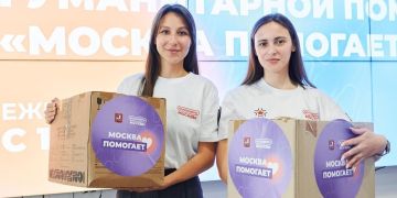 ��� �������� ������������ ������� ����� � ������������ �������� ������
